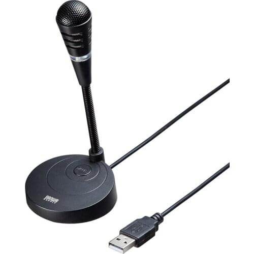 Microphone computer microphone K song recording one-way USB desktop notebook network conference capacitor