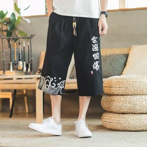 Men Asian Pants Kimonos Shorts Japanese Costume Traditional Bath Japan Casual Loose Male Harajuku Yukata Print Trousers 7 Styles