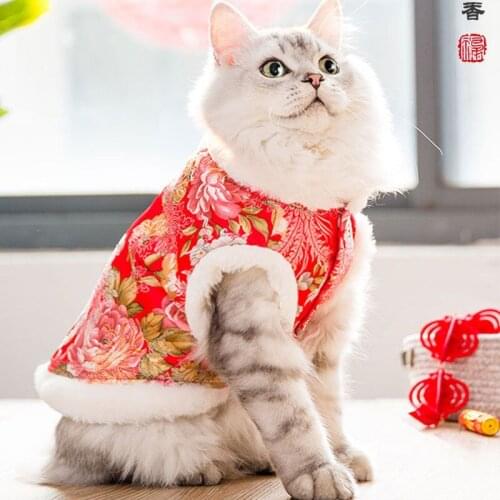 Pet clothes, cat clothes, dog clothes, Chinese style, plush, happy new year, thickened autumn and winter