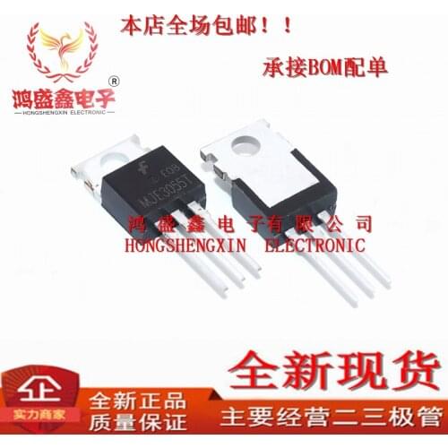 Original 5pcs/ MJE3055T e3055t TO220 60V10A
