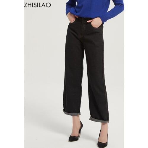 Zhisilao Wide Jeans