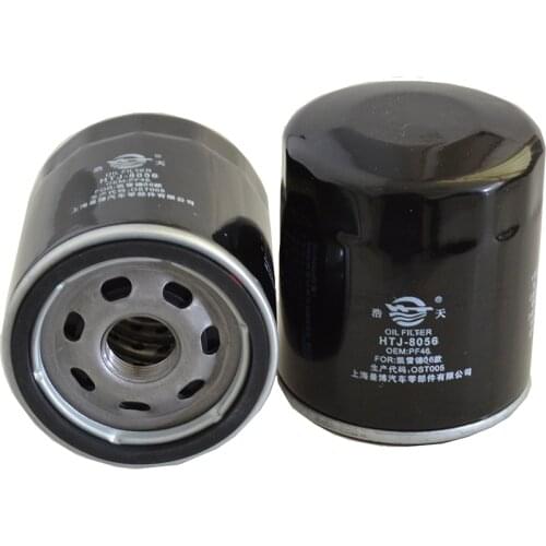 1pcs Car Oil Filter for Hummer H2 6.0L 2003-2007 88984215