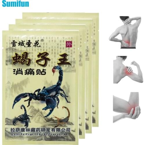 32pcs/4bags Scorpion Venom Medical Plaster Arthritis Joint Pain Relieving Patch Back Shoulder Knee Ache Stickers Health Care