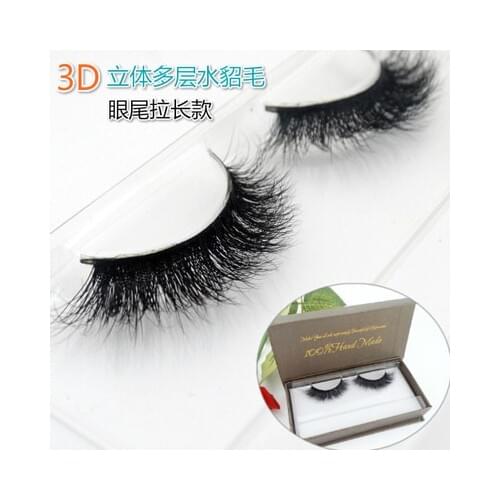 2016 New 1 Pair Hig-Quality 3D Fashion Bushy Cross Natural False Eyelashes Mink Hair Handmade Long Eye Lashes Free shipping