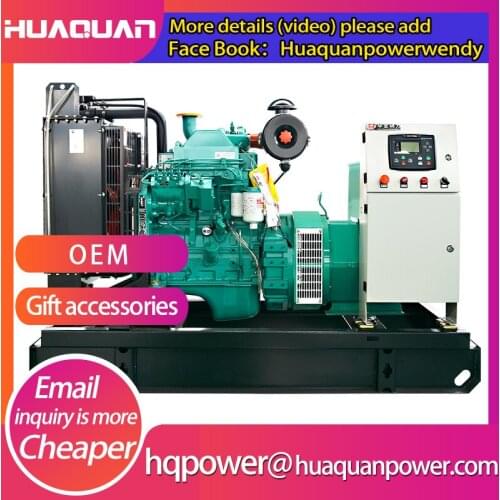 Famous powered by three phase electric 50kw diesel generator