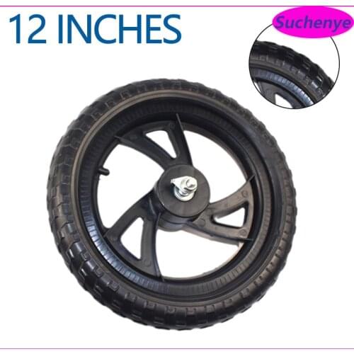 A pair 12 1/2X2 1/4 Tire Hub 12 inch Wheel Tyre Stire for Electric Scooters E-bike Folding Bicycles 12.5X2.25 Wheel