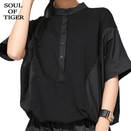 SOUL OF TIGER British Designer Style Spring Women Black Gothic Tee Shirts Ladies Loose Vintage Tops Patchwork Clothes Plus Size