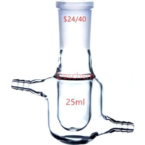 25ml,24/40,Single Neck,Jacket Glass Flask,Reaction Vessel,Lab Chemistry Reactor