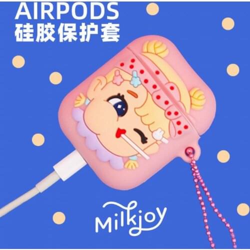 Bentoy Milkjoy Coin Purse Girls Cute Earphone package Airpods Holder Bag Cotton candy Travel Note Gift Pendant Silical Cute Bags
