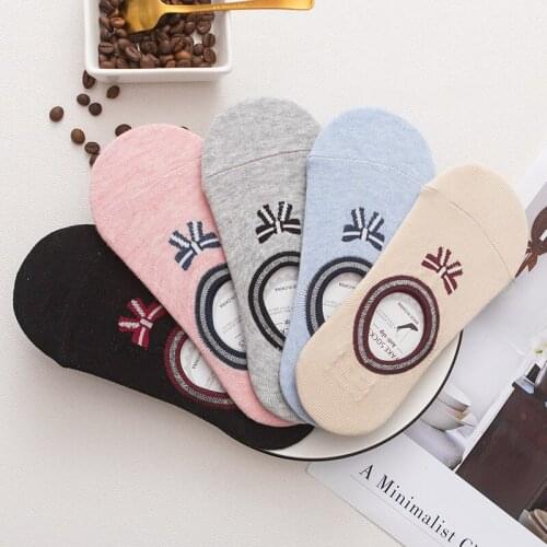 10 Pair/ Lot Summer New Invisible Boat Socks Wild Striped Crown Shallow Mouth Short Socks Silicone Non-Slip Cotton Socks ZM029