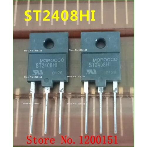ST2408HI ST2408