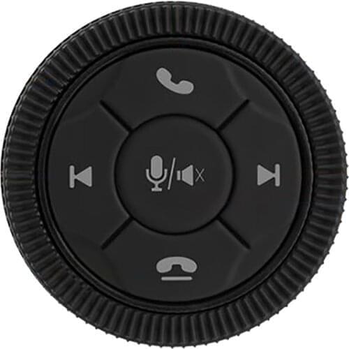 Universal 7 Keys Car Wireless Steering Wheel Remote Control Knob For Car Android DVD/GPS Navigation Player Car Accessory