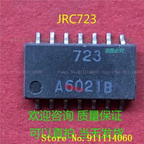 JRC723 NJM723M SOP14