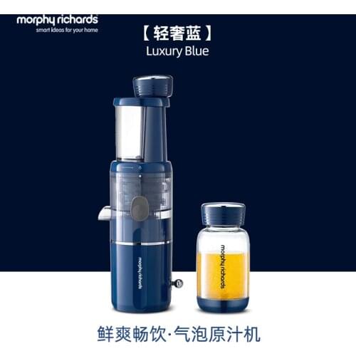 Morphyrichar Domestic residue juice separation, fresh pressing, fried fruit and vegetable pressing and cooking machine
