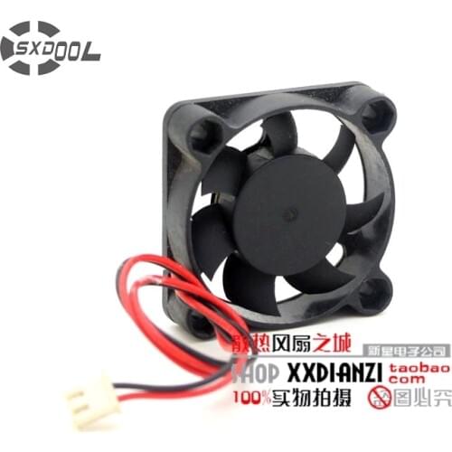 SXDOOL DFS401012H 12V 1.1W 4010 4CM ultra-quiet fan