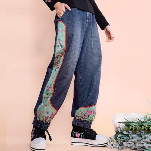 2021 New Arrival Spring Autumn Women Patchwork Cotton Denim Ankle-length Pants Elastic Waist Loose Harem Pants Jeans W614