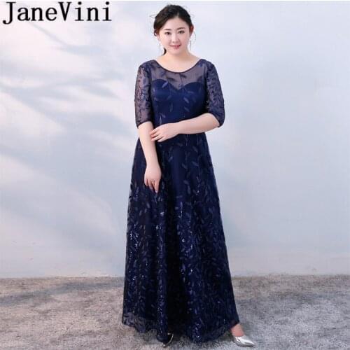 JaneVini Navy Blue Sequined Leaf Evening Dresses Long Plus Size Women Half Sleeve Tulle Celebrity Party Gowns Longue Robe 2019