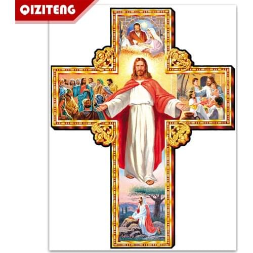 QIZITENG Full Square/Round Diamond 5D Diy Diamond Painting "Jesus Cross" Embroidery Cross Stitch 5D Home Decoration Gods Gift