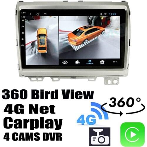 Car Audio Navigation GPS Stereo Carplay DVR 360 Birdview Around 4G Android System For Mazda MPV Mazda8 M8 LY