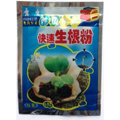 Fast Rooting Powder Extra Fast Root Plant Flower Transplant Fertilizer Plant Growth Improve Survival Rate And Rooting Seedling