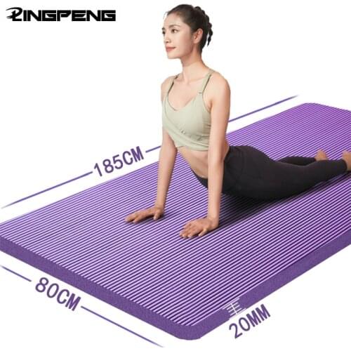 15MM Super Long Thick Yoga Mat Cloud Series Non-slip Home Fitness Mat Fitness Special Mat Shock Absorption and Noise Resistance
