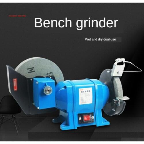 220V Multifunctional Mini Electric Belt Sander Electric Grinder DIY Polishing Grinding Machine Cutter Edges Sharpener