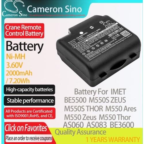 CameronSino Battery for IMET BE5500 M550S ZEUS M550S THOR M550 Ares M550 Zeus fits IMET AS060 Crane Remote Control battery 3.60V