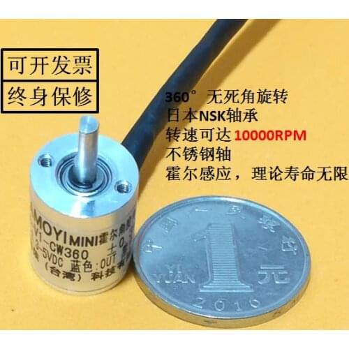 Contactless Magnetic 14mm Mini Mini Hall Angle Sensor 360 Degree Rotation P3014-V1-CW360