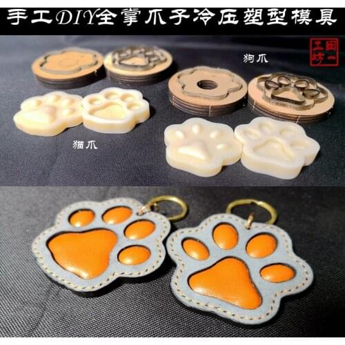 Cat Paw Dog Paw Pendant Key Ring Cold Compression Mold Handmade Leathercraft DIY Cutting Die Japan Steel