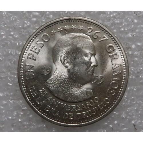 Real Rare Silver Original Coin Collection Dominican President Trujillo 1955 Commemorative Silver Coin