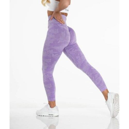 New Camo Seamless Yoga Leggings Camouflage High Waist Athletic Exercise Fitness Booty Pants Women Gym Sport Clothes Activewear