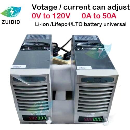 120V 50A Voltage Adjustable Current Li-ion Battery Charger Intelligent Lifepo4 LTO 12V 24V 48V 60V 72V 84V 96V 10A 20A 40A 45A