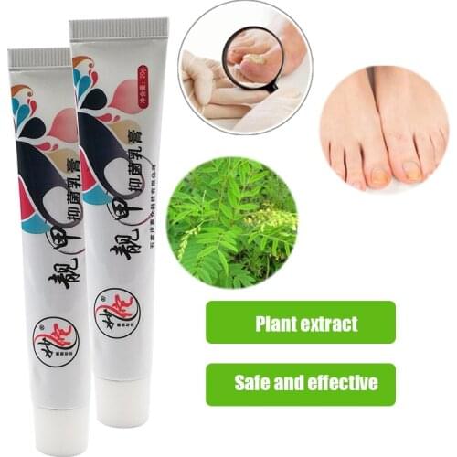 1pcs Anti-Fungal Cream Nail Treatment Onychomycosis Paronychia Nails Care Fights Bacteria And Fungus Naturally