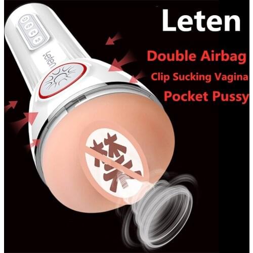 Double Airbag Clip Sucking Vagina Masturbator Automatic Pocket Pussy Silicone Realistic Vagina Male Masturbator Vibrator Sex Toy