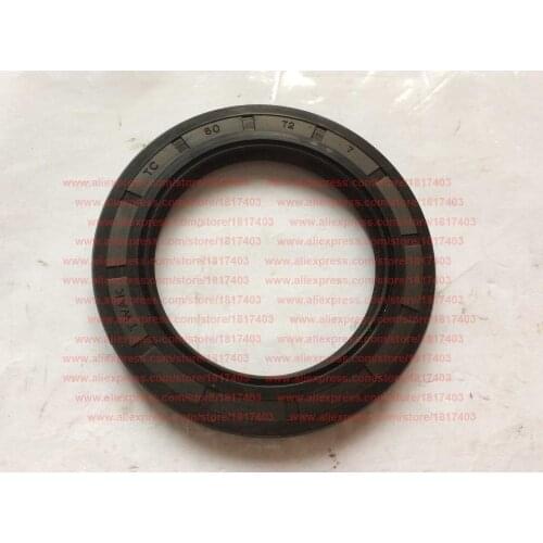 GB/T9877.1-1988, Oil Seal 50*72*7 (50x72x7)