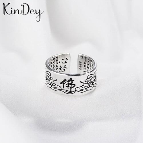 Kindey Bohemian Ethnic Silver Color Buddhism Rings for Women Bridal Wedding Vintage Open Finger Rings Christmas Gifts