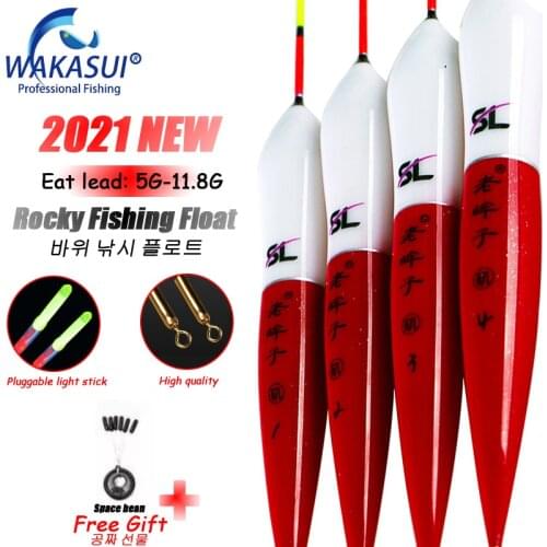 2021 New Fishing Float Eat Lead11G/12G/14G/15G Nano High Sensitivity Carp Raft Fishing Float For Carp Tackle Accessories