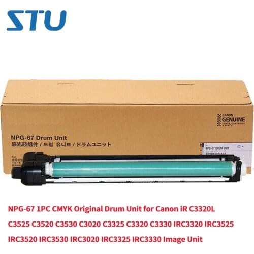 NPG-67 1PC CMYK Original Drum Unit for Canon IRC3320 IRC3525 IRC3520 IRC3530 IRC3020 IRC3325 IRC3330 IR C3325 C3320 Image Unit