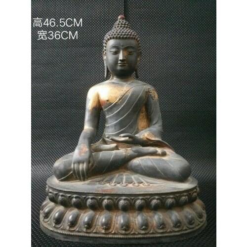 18" Tibet Buddhism Temple purple Gilt bronze cinnabars bottom Shakyamuni Buddha Sage of the Sakyamuni Gautama Siddhartha statue