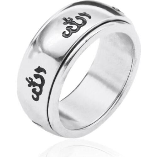 Zkd islam muslim Allah stainless steel ring , Islam Allah messenger ring jewelry