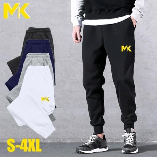 Miosheal Korssion Men's Trousers