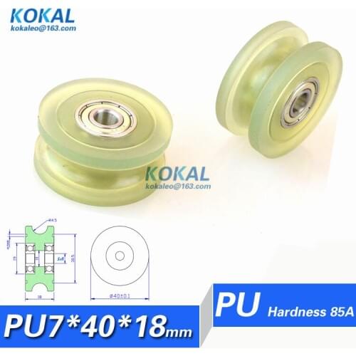 [PU0740-18]Free shipping 607ZZ bearing TPU PU sliding door machine pulley wheel guide roller pulley U type roller