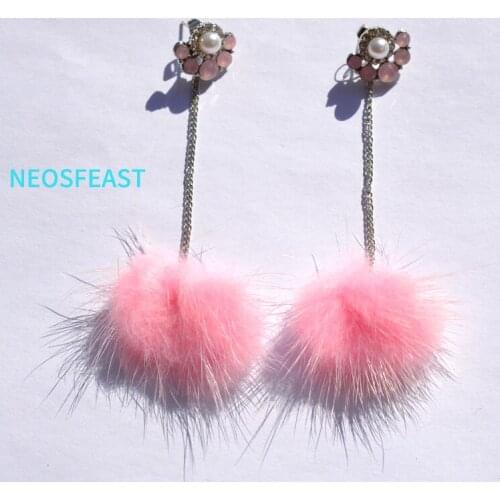 Elegant Girls Hairball Ear Stud Plush Earrings With Tassel Pink Color Luxury Pearl Ear Drop Earring for Women Classic Jewelry