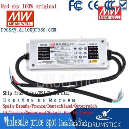 Transmit MEAN WELL XLG-150-12/24/H/L/M-A/AB 150W Dimmable Outdoor Waterproof With PFC Constant Power Power Supply