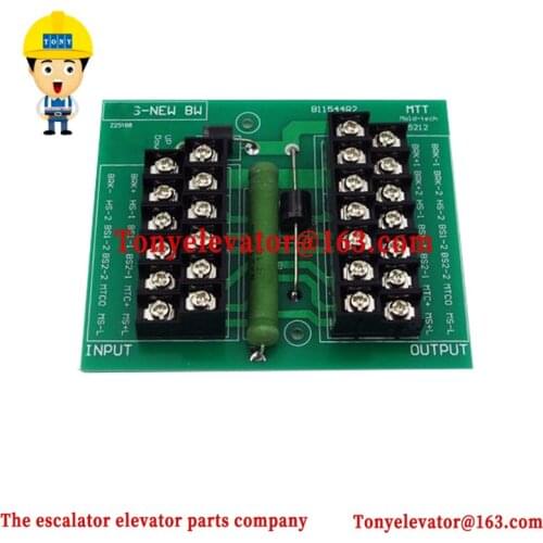 B11544R2 Elevator Brake Board Lift Spare Parts USE FOR OTIS