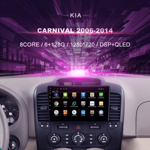Car DVD for Kia Carnival ( 2006-2014) Car Radio Multimedia Video Player Navigation GPS Android 10.0 double din