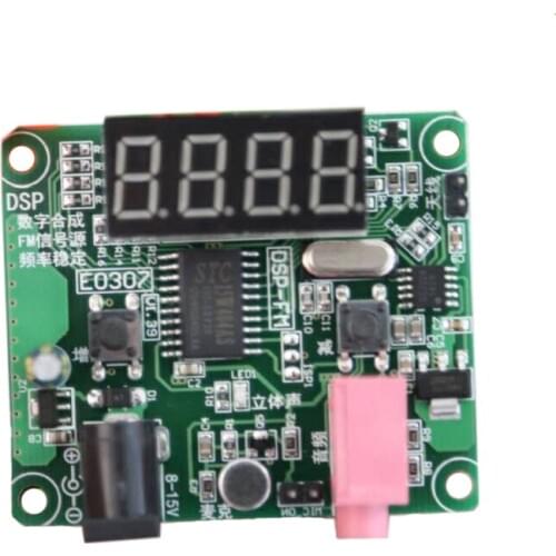 Digital Synthesis DSP Technology FM FM Transmitter Module Wireless Audio Microphone Broadcast Sound Quality Second BH1415 / 17
