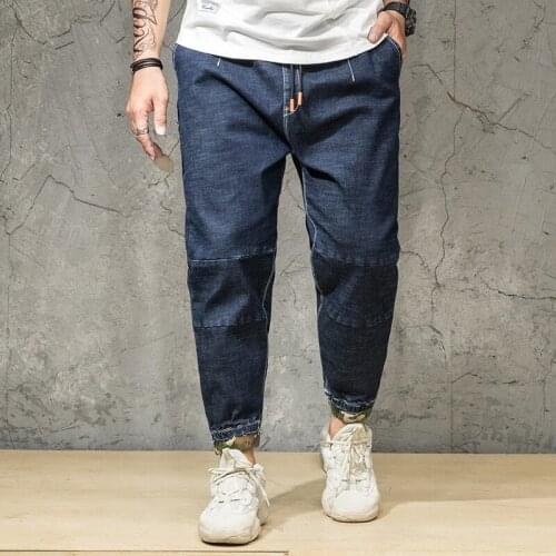 Harajuka Loose Casual Plus Size Drawstring Waist Mens Denim Pants Camouflage Printed Stretch Ankle Length Male Harem Trousers