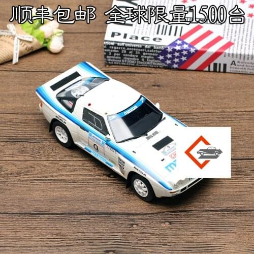 OTTO 1:18 Mazda RX7 Collect metal resin die-casting simulation models of car toys