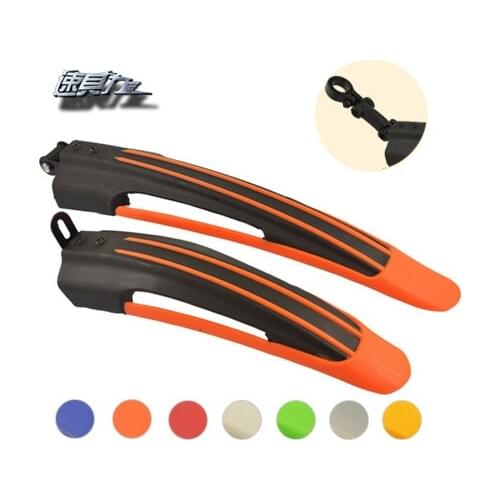 WholeSale 50sets/lot Multi- color 26 -inch Quick Release bicycle fender Mountain bike MudGuard 7 Color Option Free Shipment